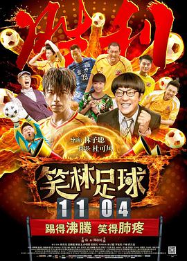 国产亚洲精品aa午夜观看