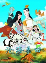 新妻ゆうか作品番号