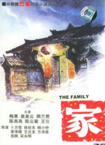 97av在线视频免费播放