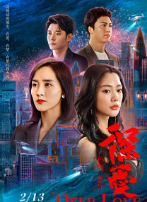 欧洲av影院